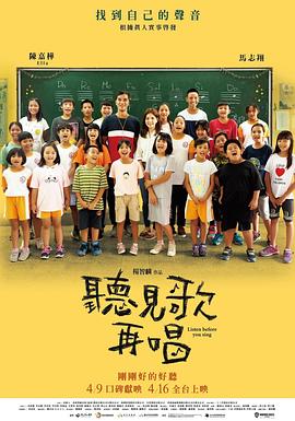 chinesegay网